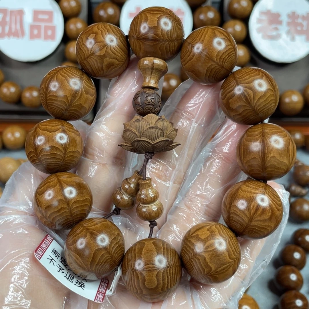 六道木陈化老料， 毕业2.0