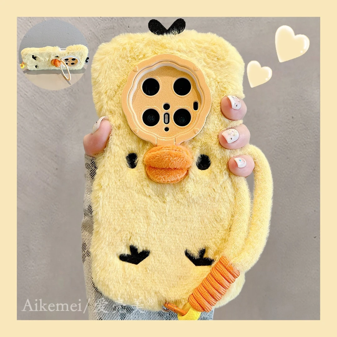 适用华为mate70pro+手机壳黄毛绒小鸡表情Mate60pro+镜头支架手绳