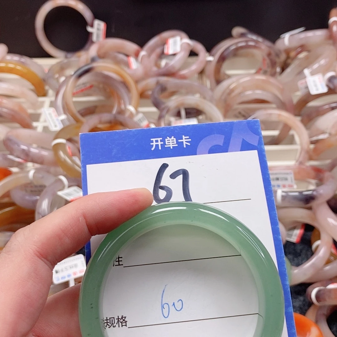 未镶嵌手镯石英质玉（金丝玉）