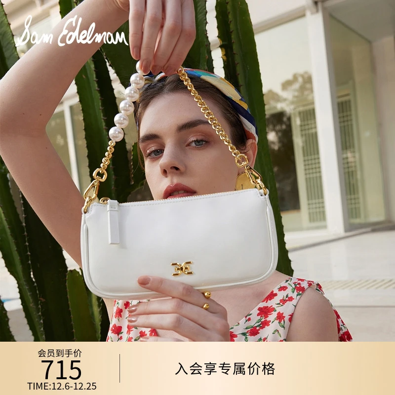 SAM EDELMAN山姆爱德曼春夏时尚串珠单肩包斜挎手提法棍包女POLLY