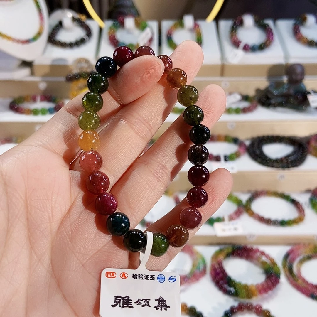 手链未镶嵌碧玺G2148素圈颜色微差