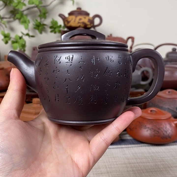 紫砂茶壶紫泥汉瓦容量300cc