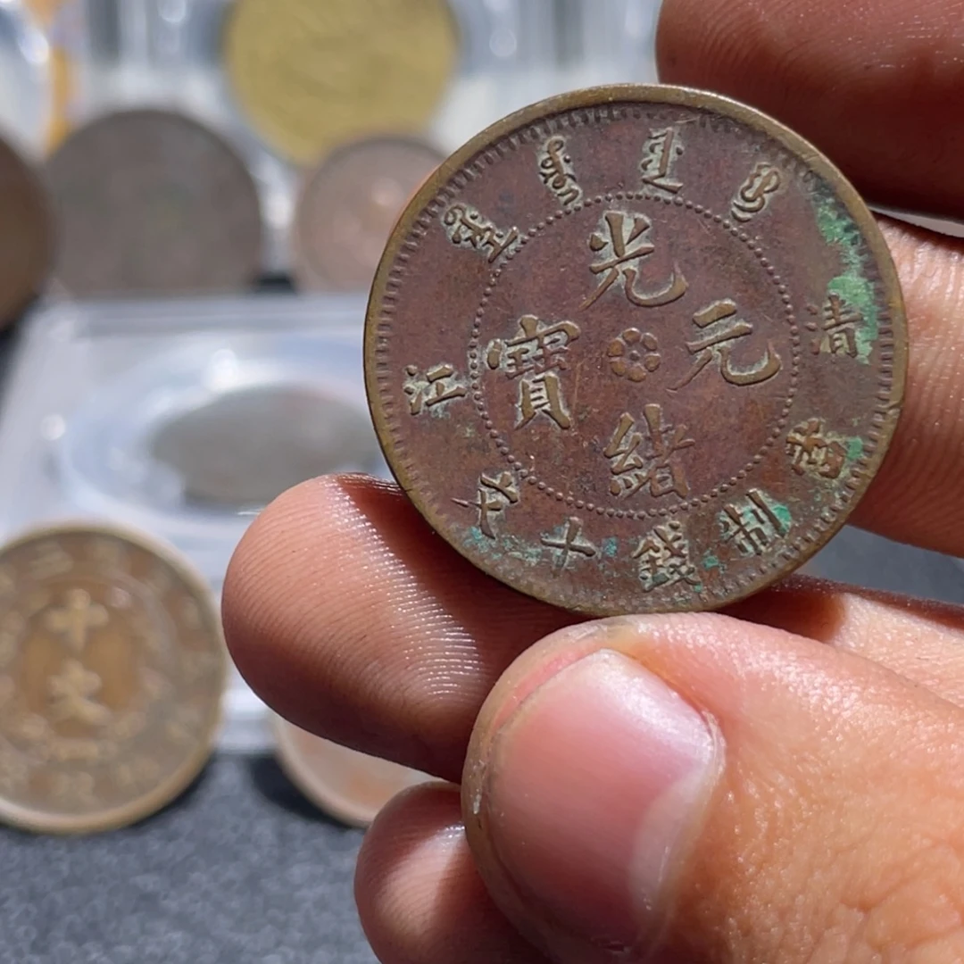 金属豪豪豪豪豪豪15