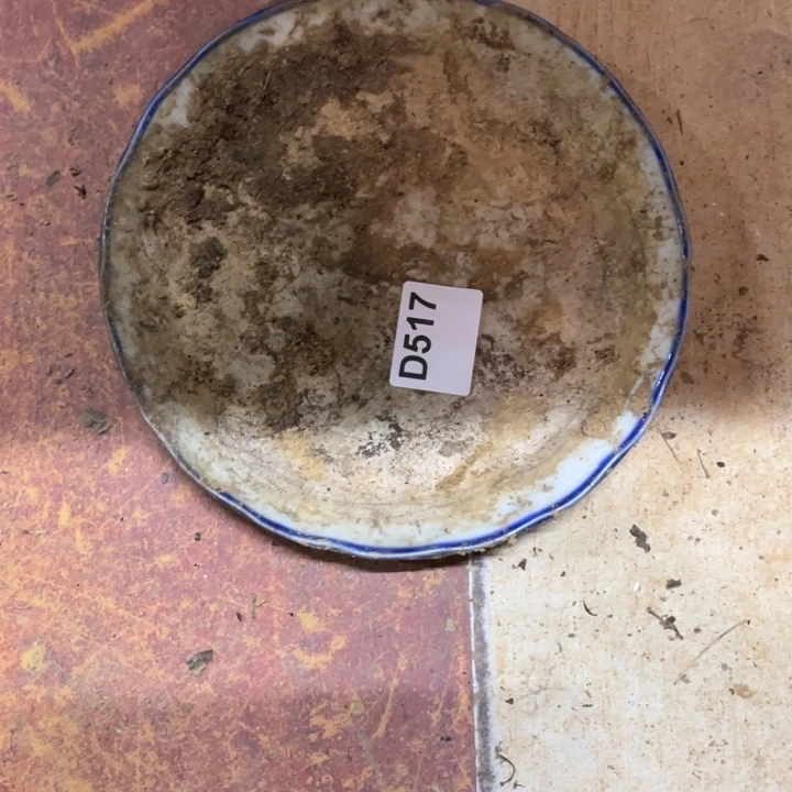 楓***雨陶瓷制品瑕疵处理