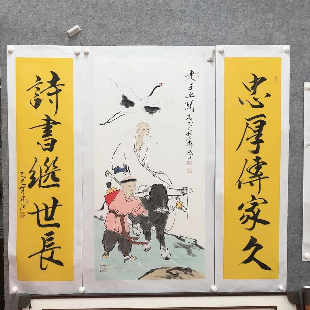 国画陈鸿江老师作品
