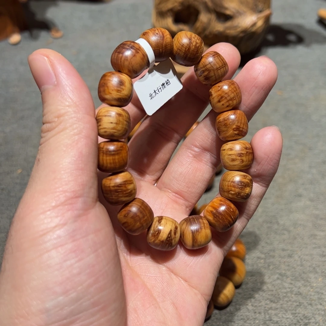 柏木（崖柏）北太行陈化崖柏