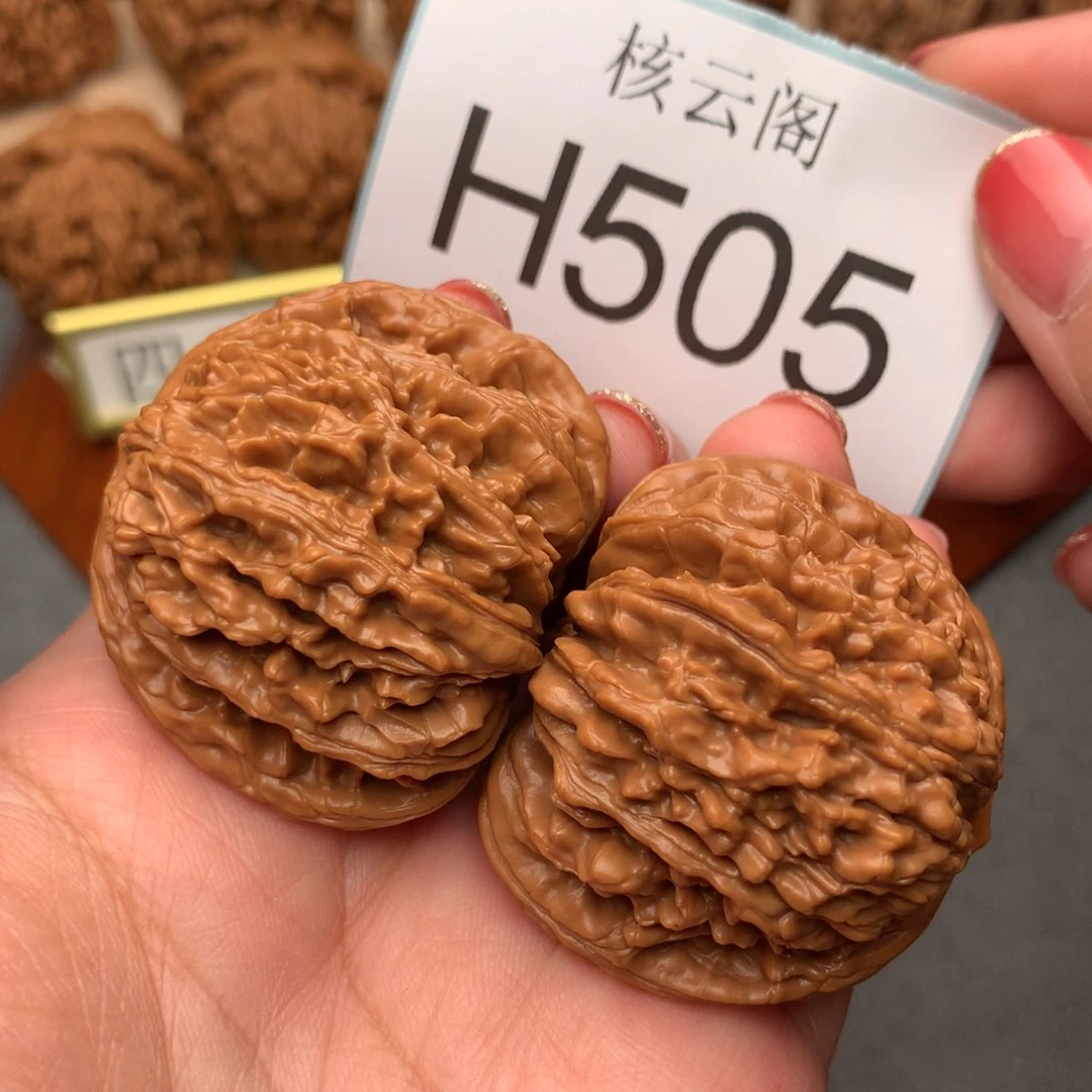 文玩核桃把件43红皮四座楼精对