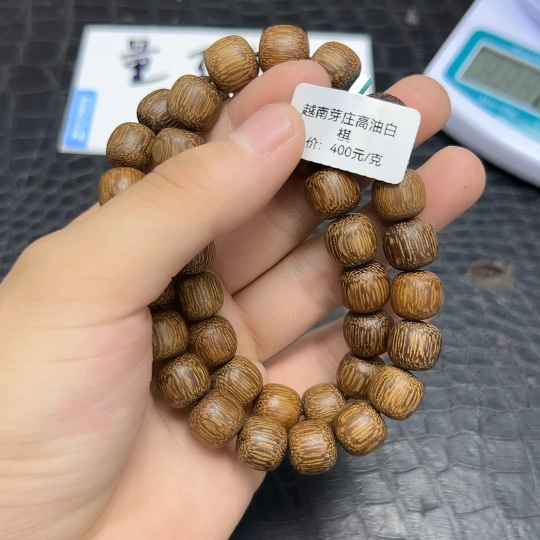 降真香手串/手链8越南12mm