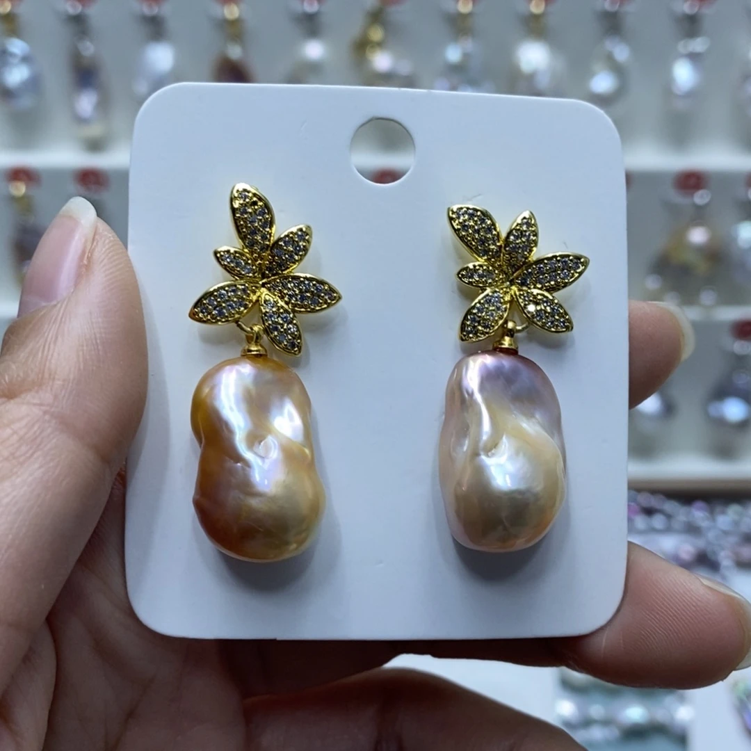 未镶嵌其它淡水珍珠