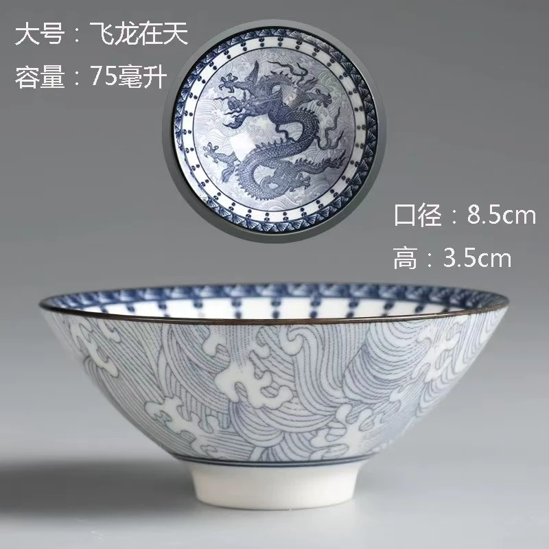 仿古瓷 K745复古青花瓷设计功夫品茗陶瓷斗笠小茶杯