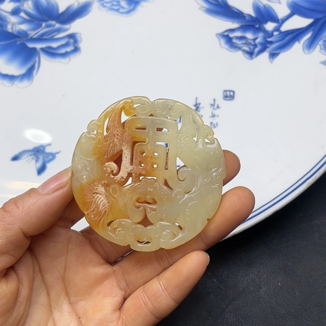 【闪购商品】其他。                 