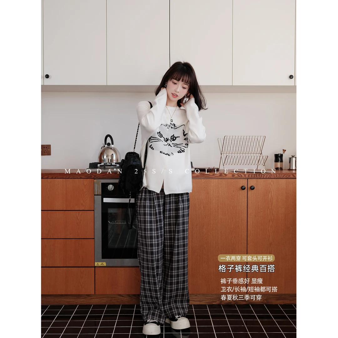 maodan/猫单【黑喵格调】孕妇装2025新款休闲直筒格子裤阔腿宽松裤.