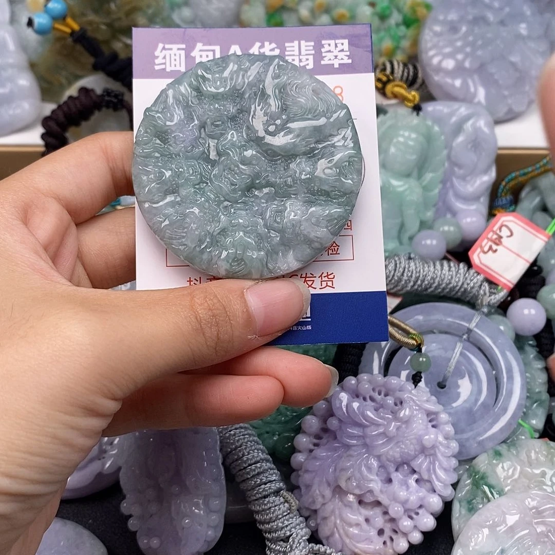 吊坠(不含链)未镶嵌翡翠绿**园