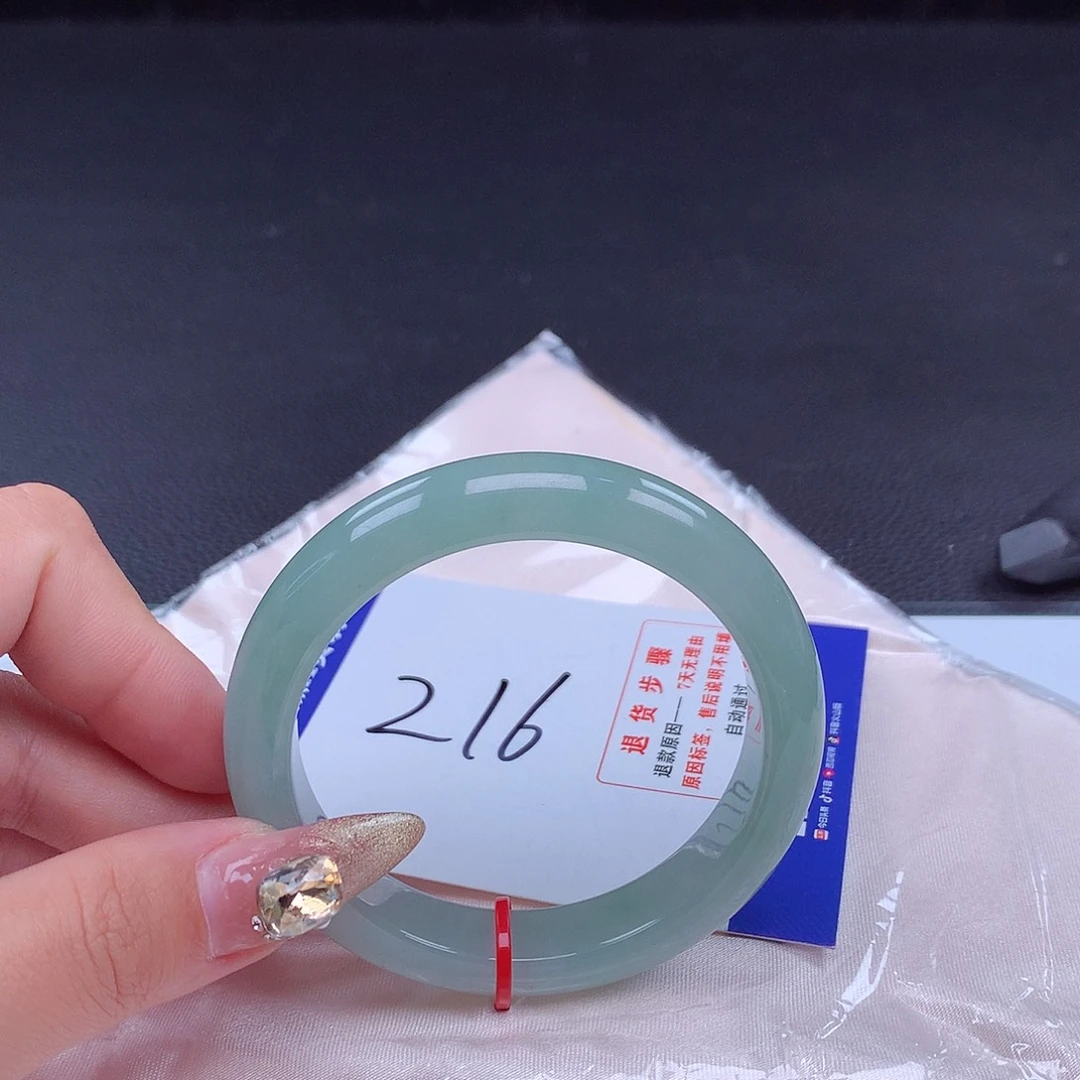 翡翠手镯未镶嵌手镯001597