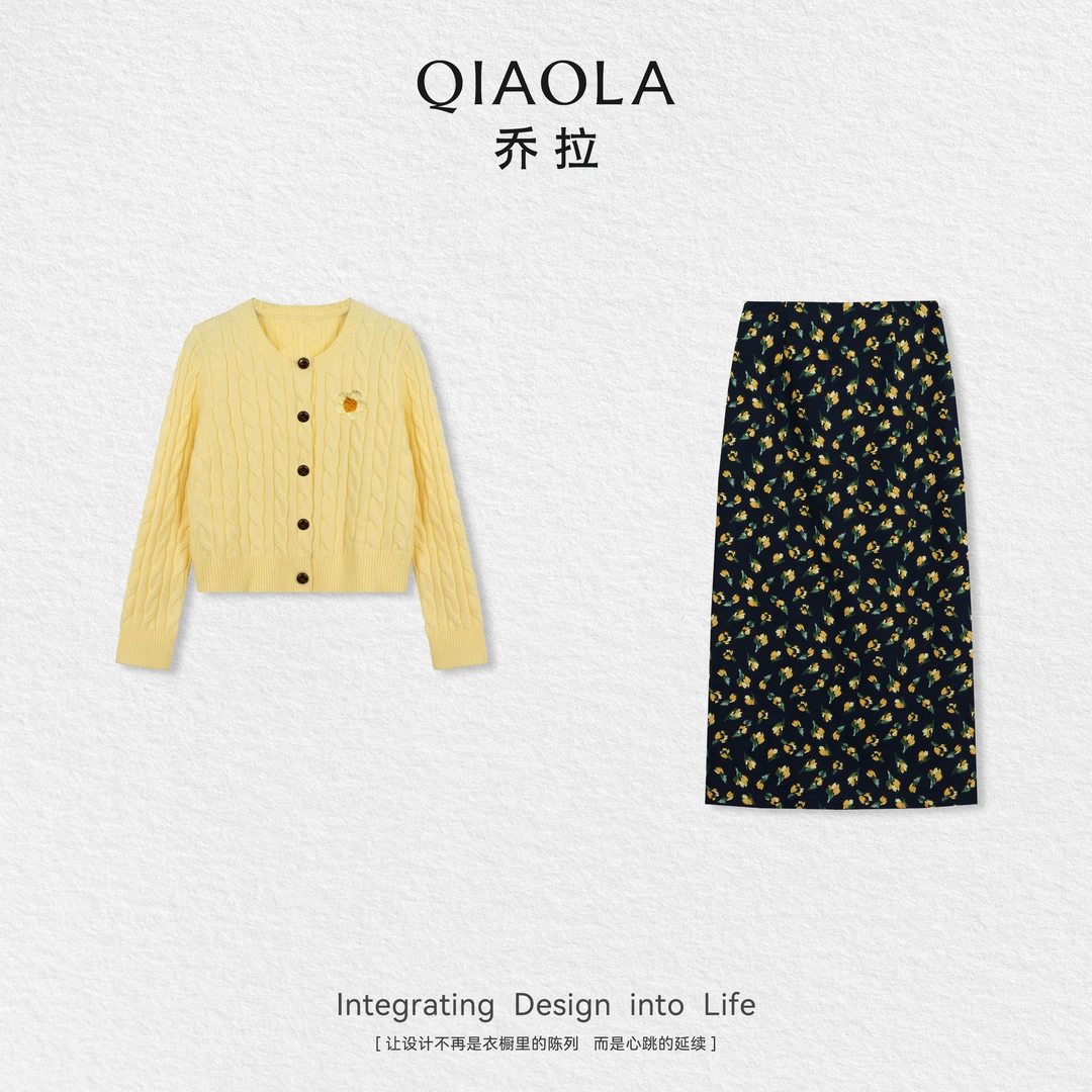 QIAOLA/乔拉【柚茶之约】早春新款北极绒碎花单排扣A版时尚套装预售