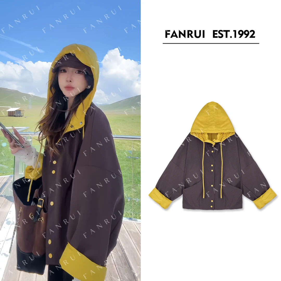 FANRUI/泛芮 「贝贝biuu」双色拼接时髦小众设计感风衣外套女B17926