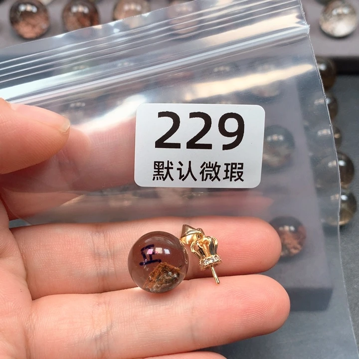 颈饰未镶嵌水晶豆****?水晶