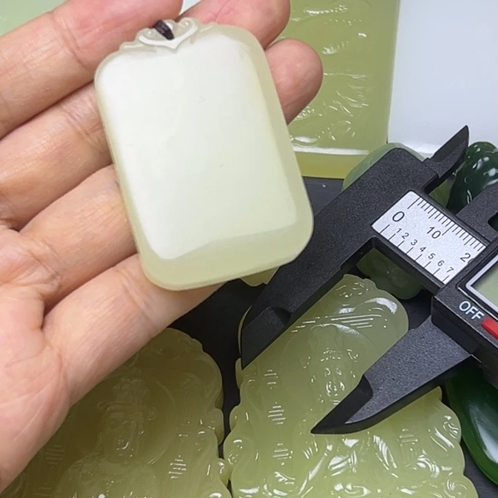 精品高货平安无事牌吊坠