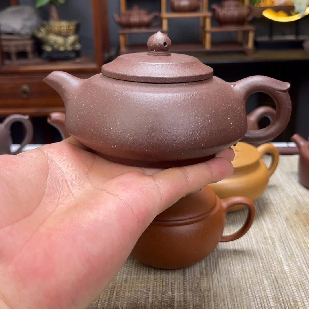 茶壶底槽青容量250毫升