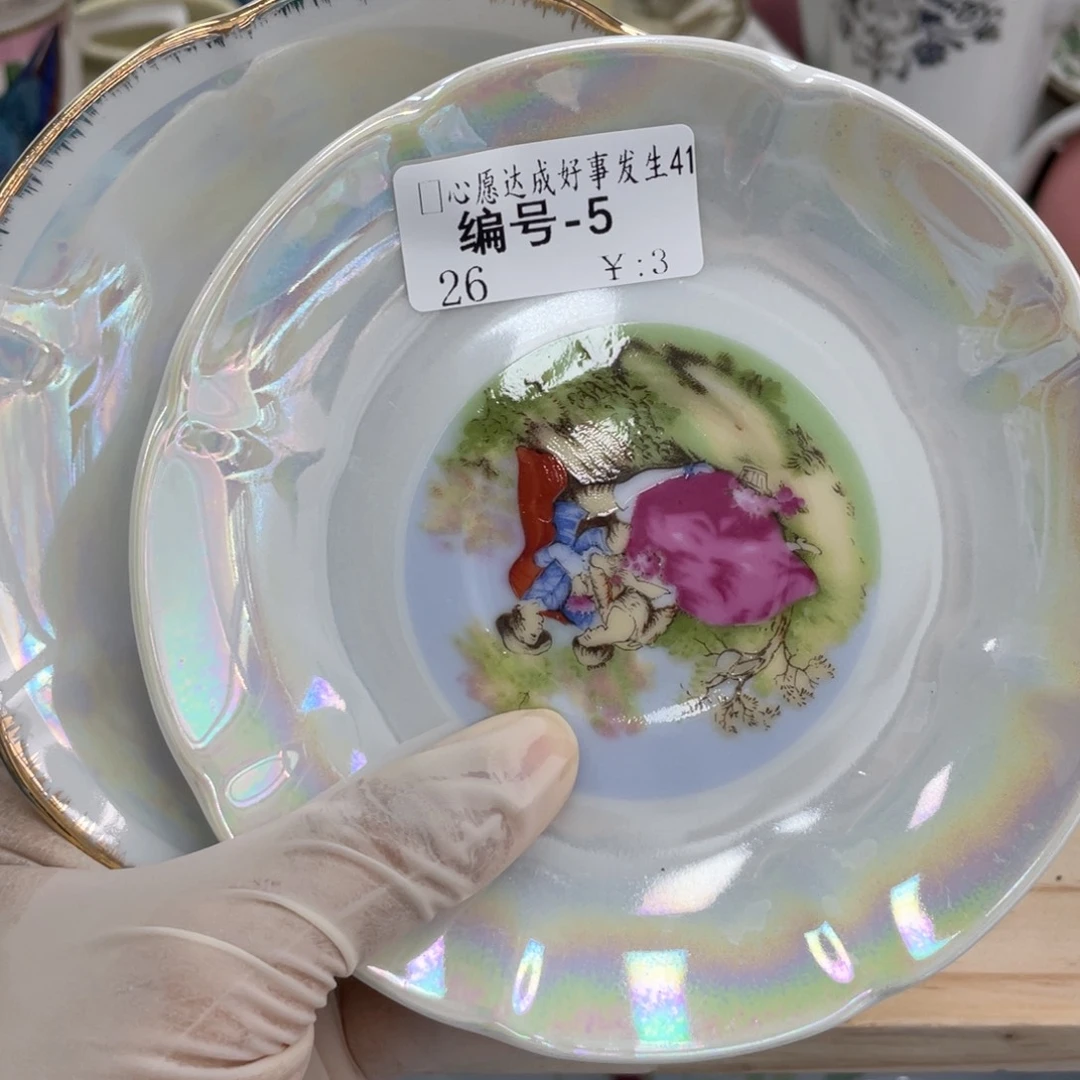 鹿屋家的美丽瓷器?****?