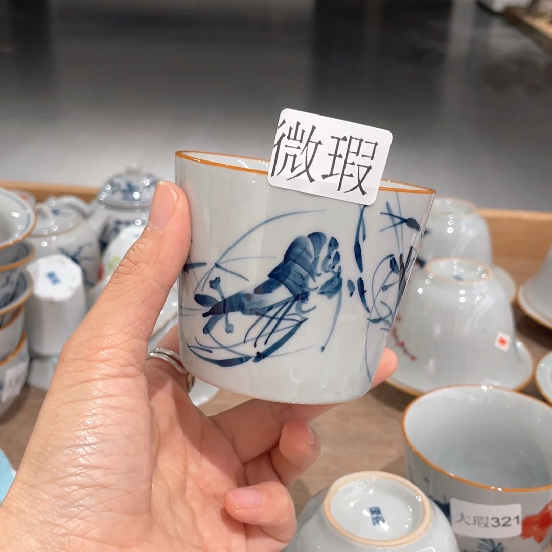 釉下彩纯手绘有瑕