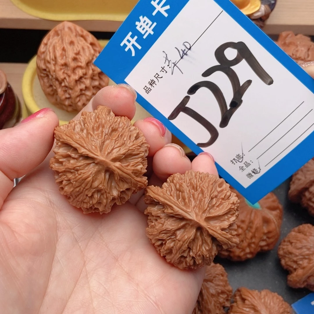 桃核吊坠核桃苹果