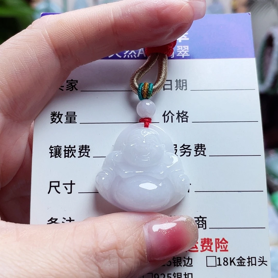 翡翠未镶嵌颈饰佛公46