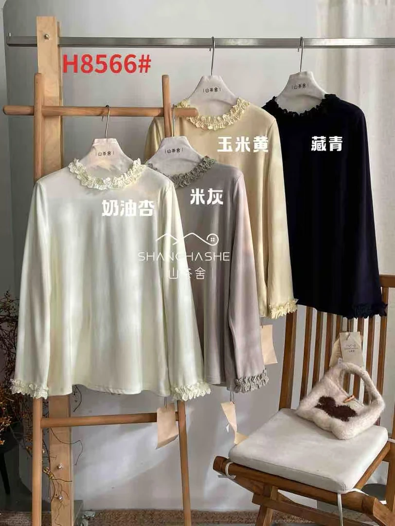 SCS#8566#木耳边打底 FL