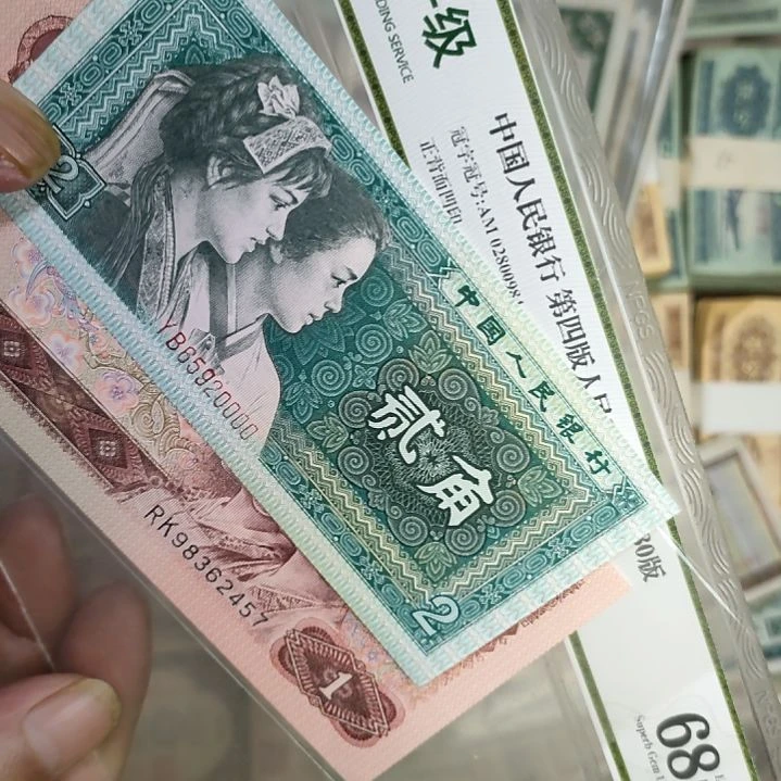 1****9狮子号加乱龙 两角全品