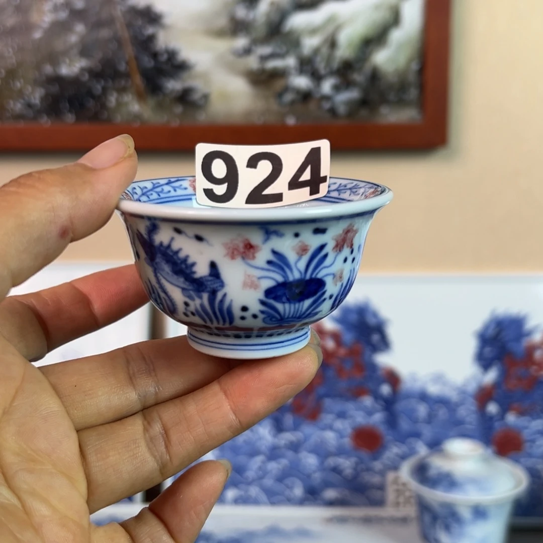 现代瓷青花釉里红工艺