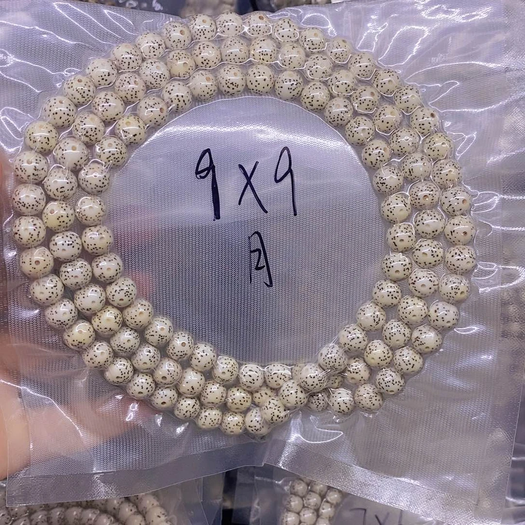 手串星月菩提星月普通