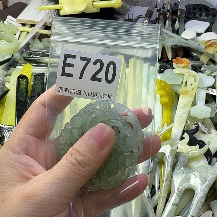 小***花蛇纹石玉合金发饰