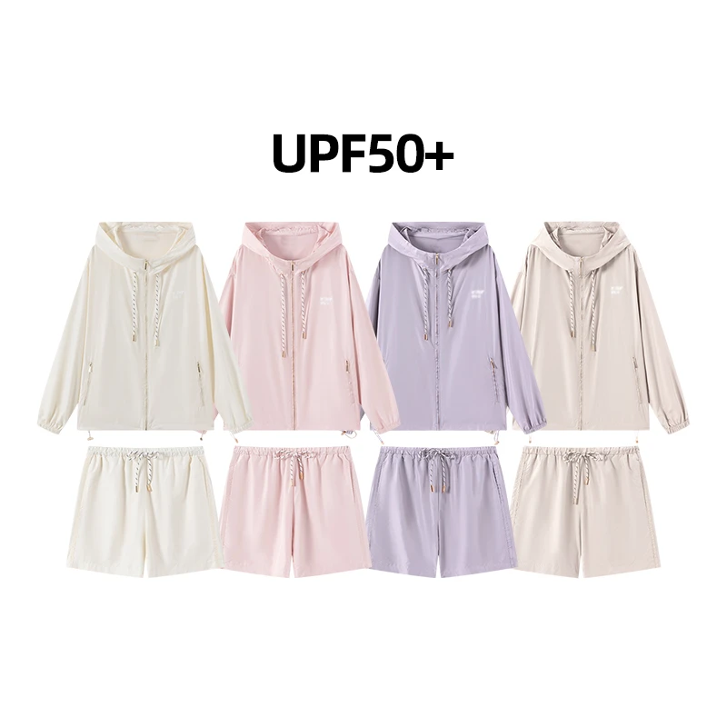【超薄系列】UPF50+防晒外套休闲套装