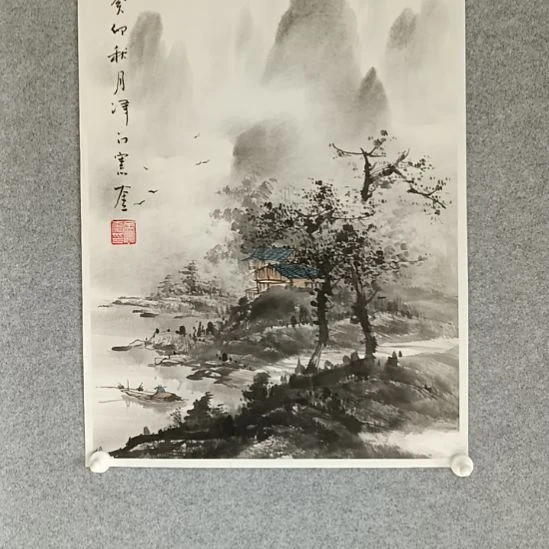 国画前方艺术馆作品系列
