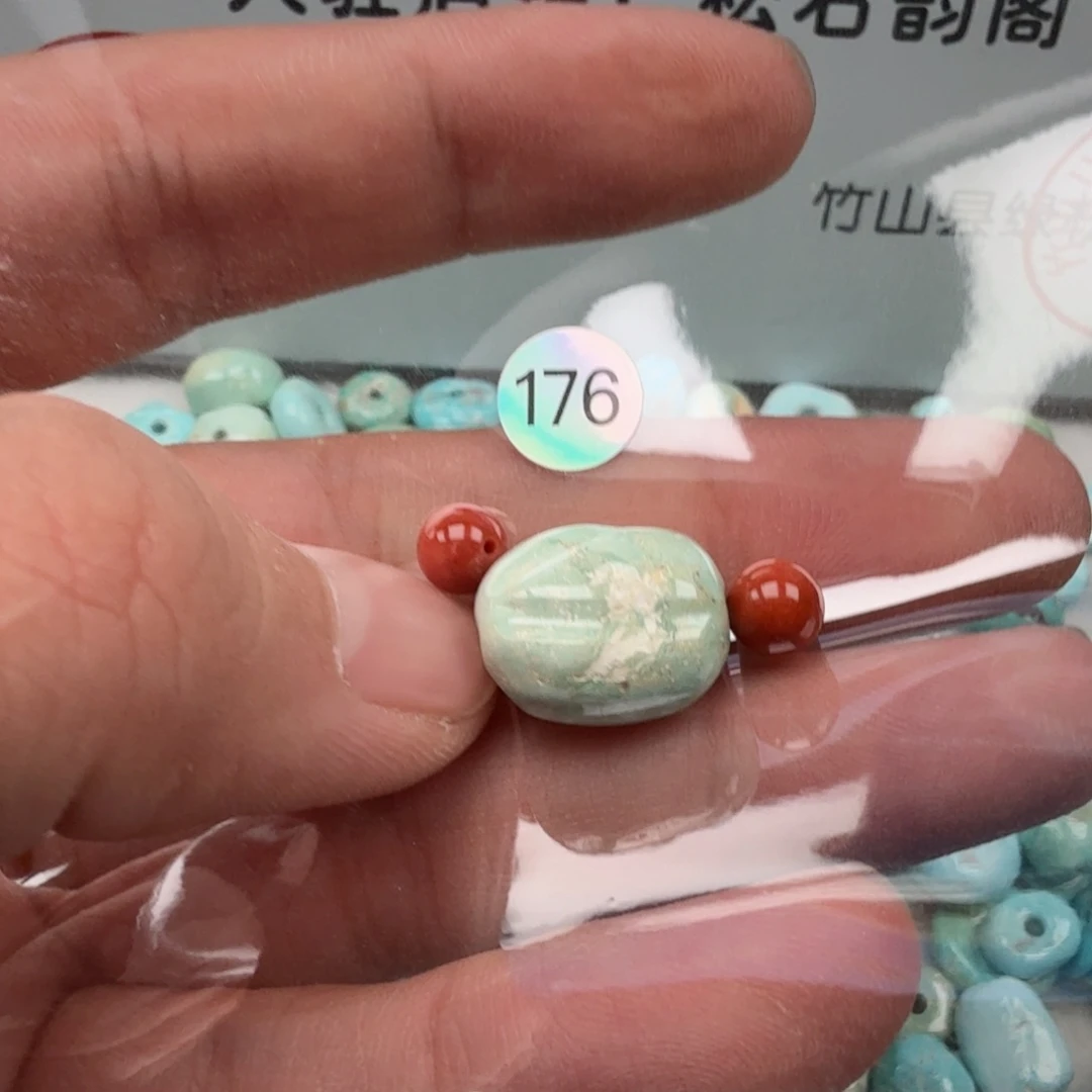 南红玛瑙未镶嵌珠宝奇石
