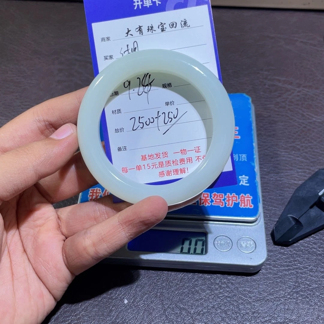 未镶嵌和田玉把件湖****梦