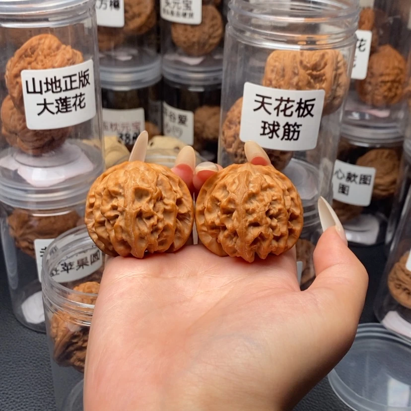 【闪购商品】手串/手链核桃E***•苹果42。