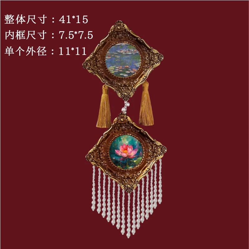 法式装饰画卧室壁画法式餐厅客厅珍珠流苏挂墙小众轻奢艺术挂画