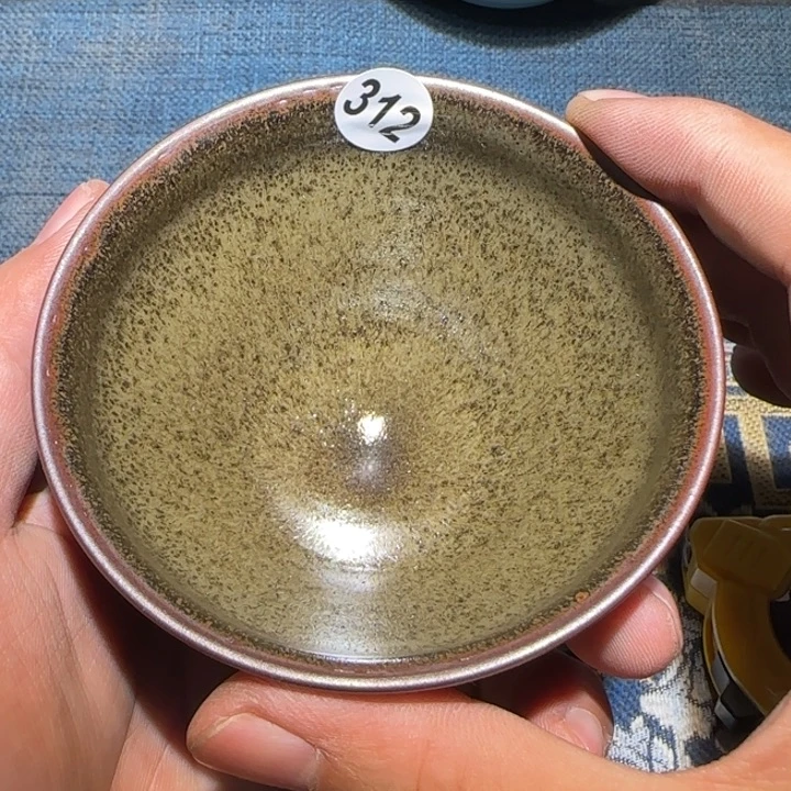 茶盏15米包邮，15米包邮