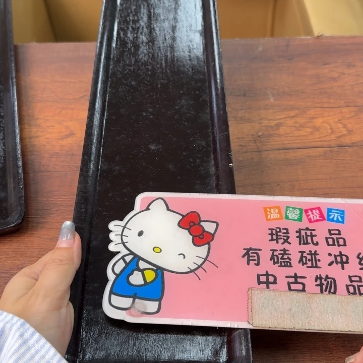 陶瓷陶瓷陶瓷陶瓷陶瓷