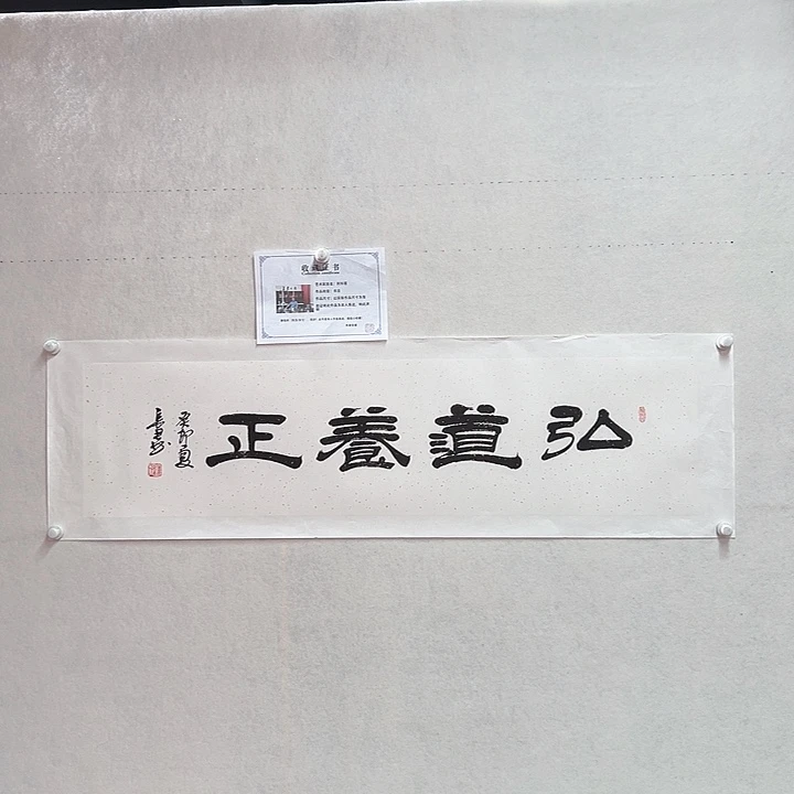 书法手绘书法作品欣赏