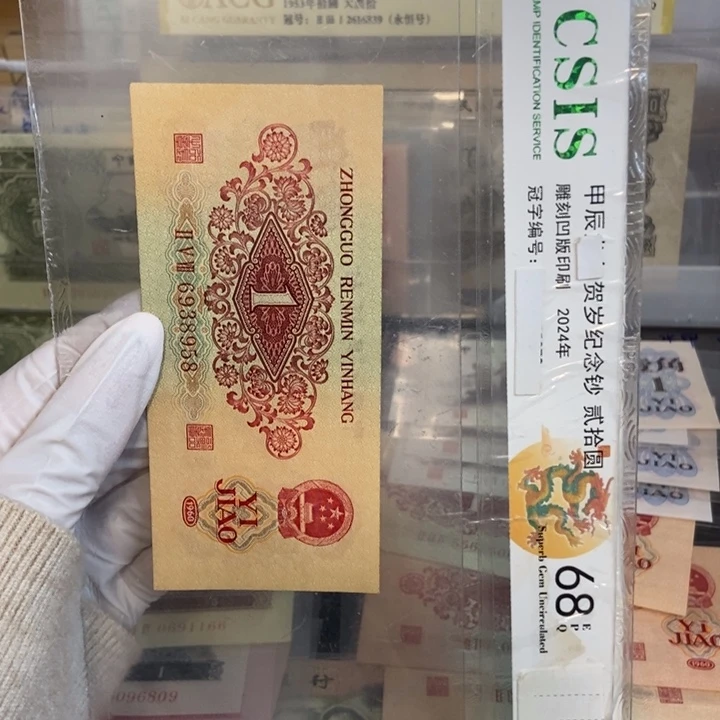 枣红958...............