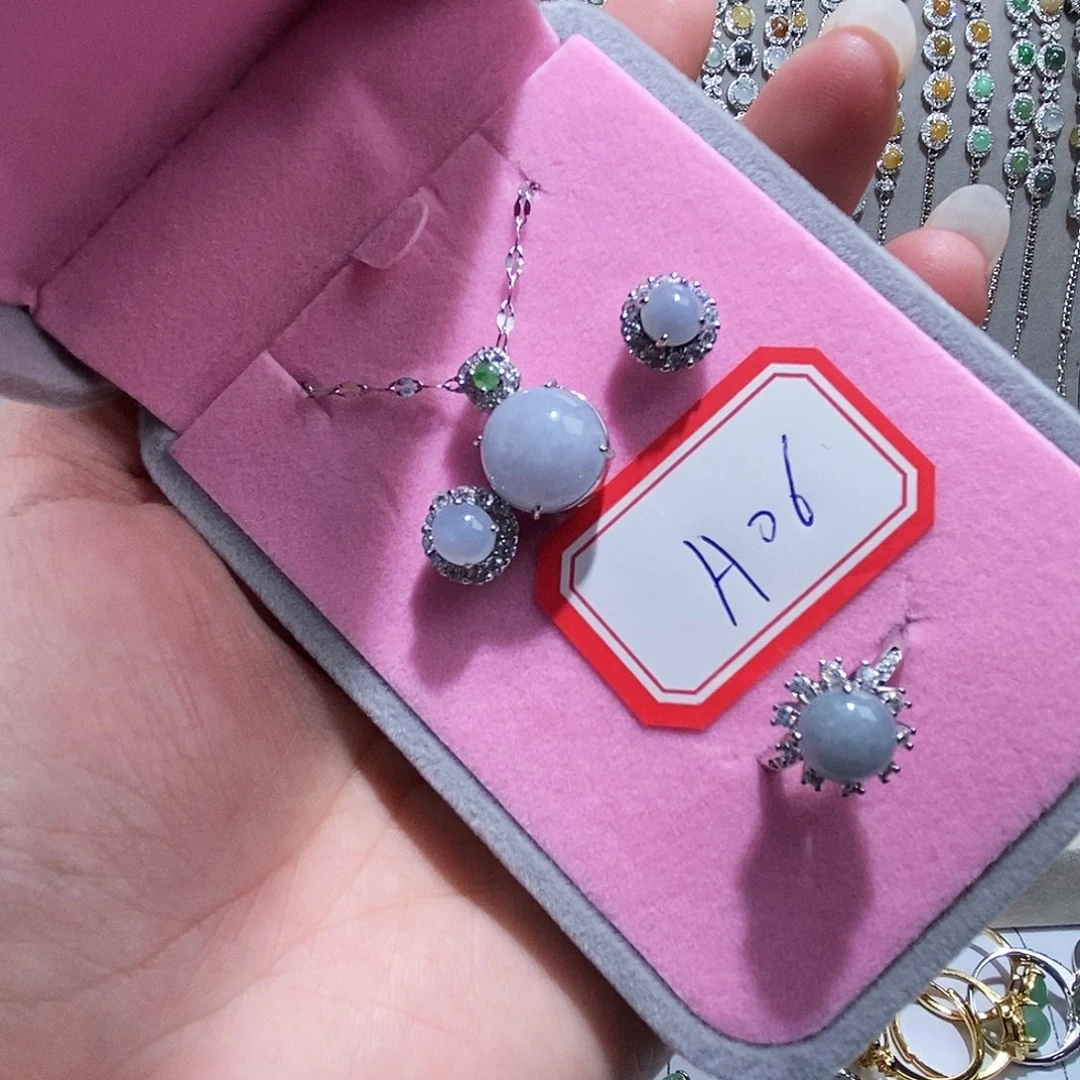 翡翠未镶嵌戒指缅甸