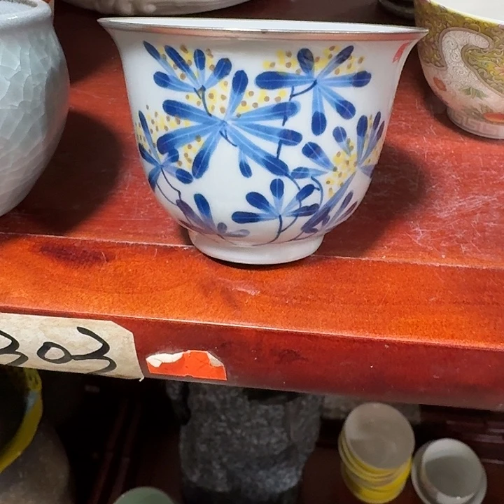 主人杯一个，瓷。。。