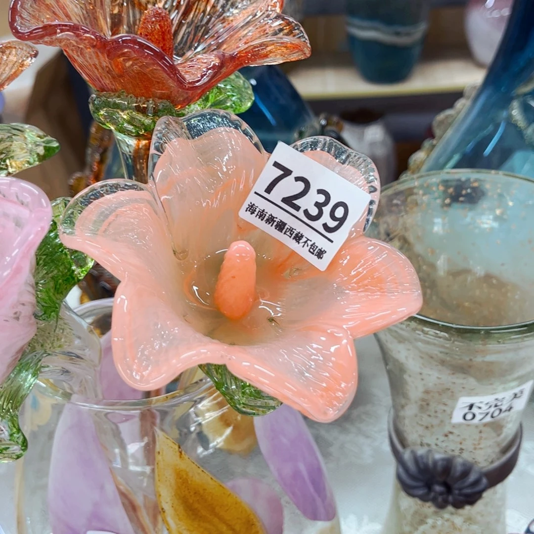 7239百合一朵 家悦琉璃花瓶