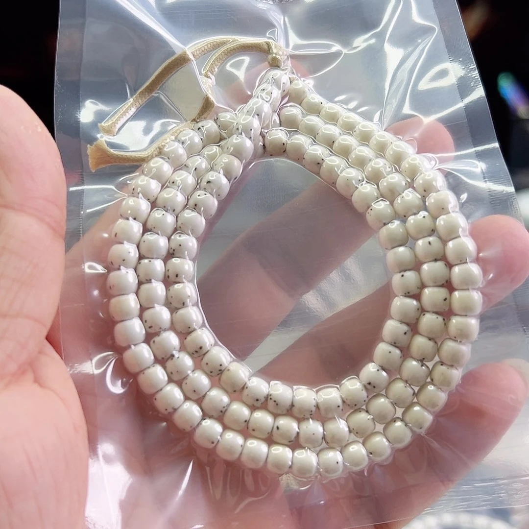 抖***）星月菩提手串6*5数星星