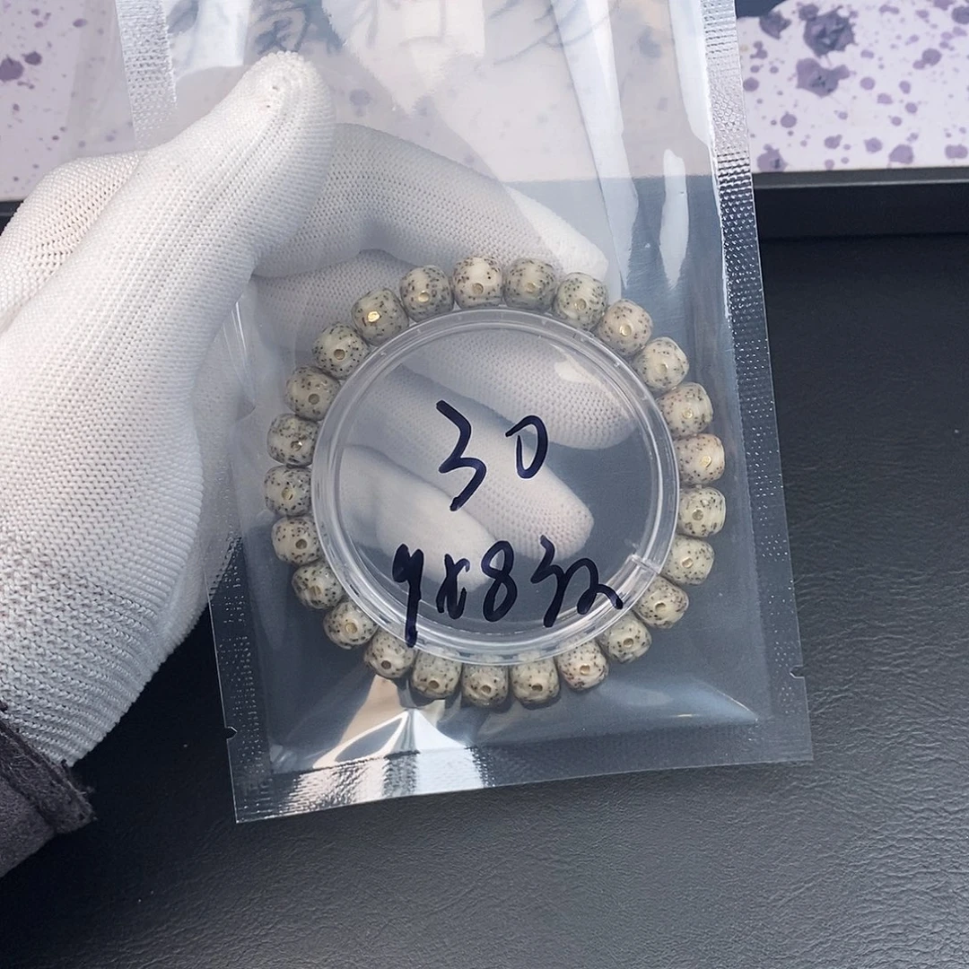 吊坠星月菩提星月