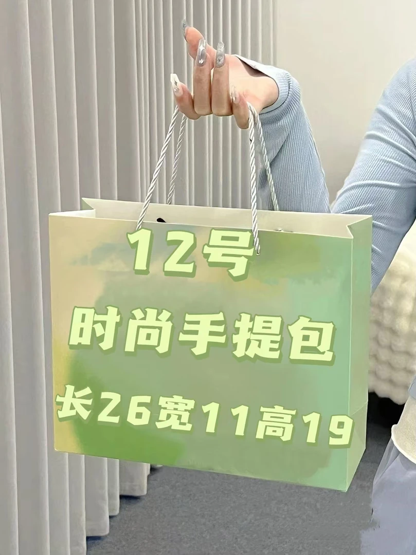 A【12号】时尚手提包 气质洋气休闲百搭 25A