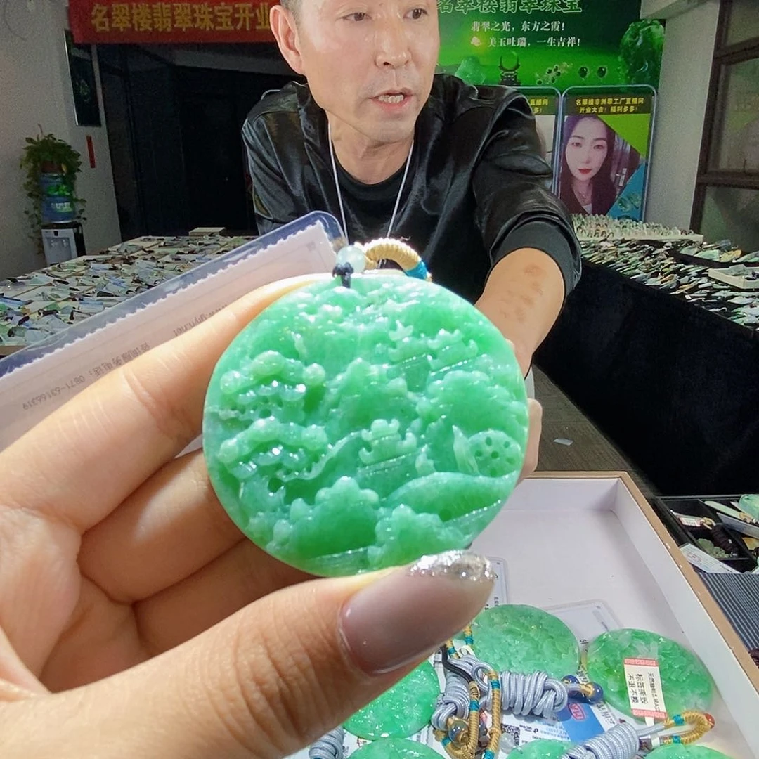 颈饰未镶嵌翡翠翡翠