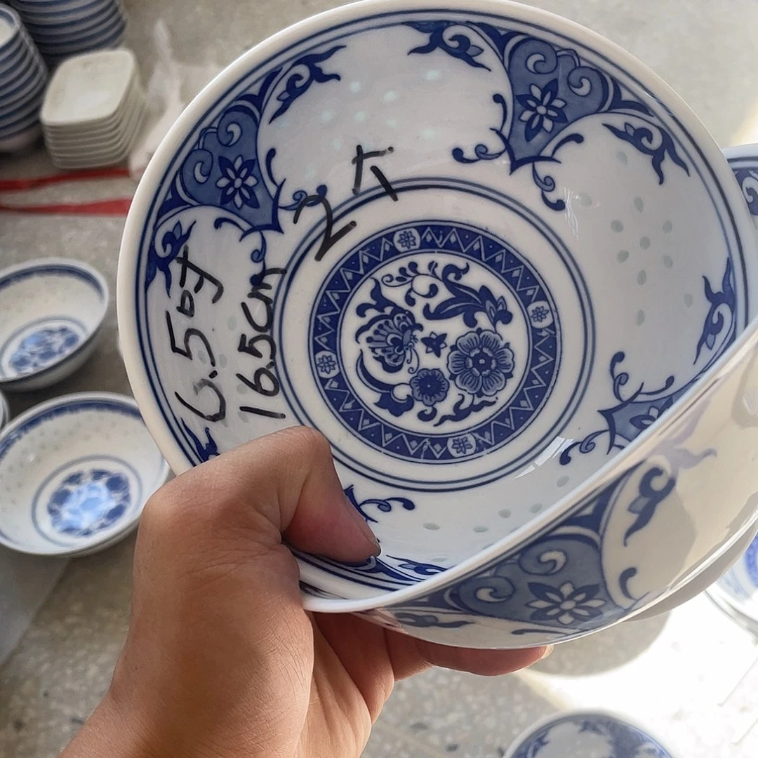 碗景德镇高温细白瓷餐具